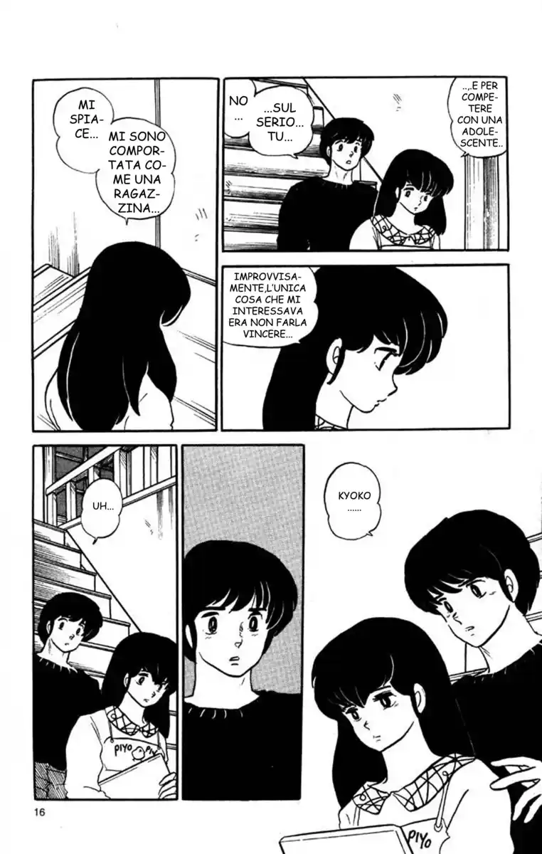 Maison Ikkoku - Cara dolce Kyoko Capitolo 117 page 16