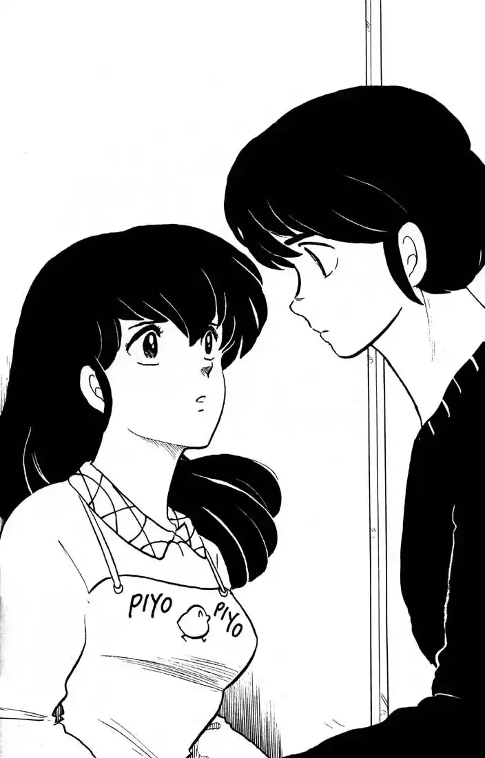 Maison Ikkoku - Cara dolce Kyoko Capitolo 117 page 17