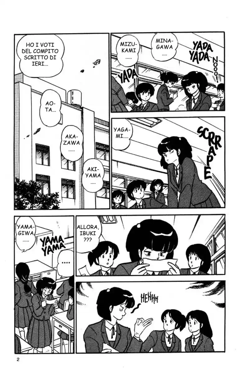 Maison Ikkoku - Cara dolce Kyoko Capitolo 117 page 2