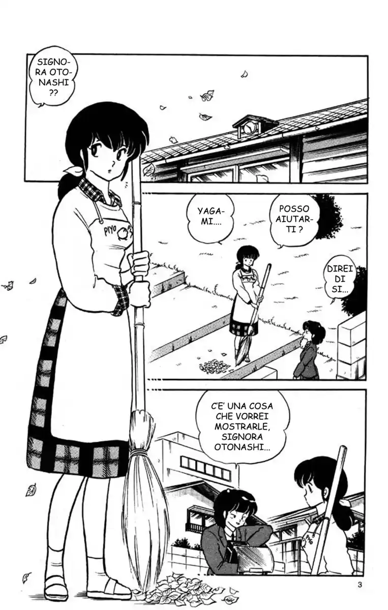 Maison Ikkoku - Cara dolce Kyoko Capitolo 117 page 3