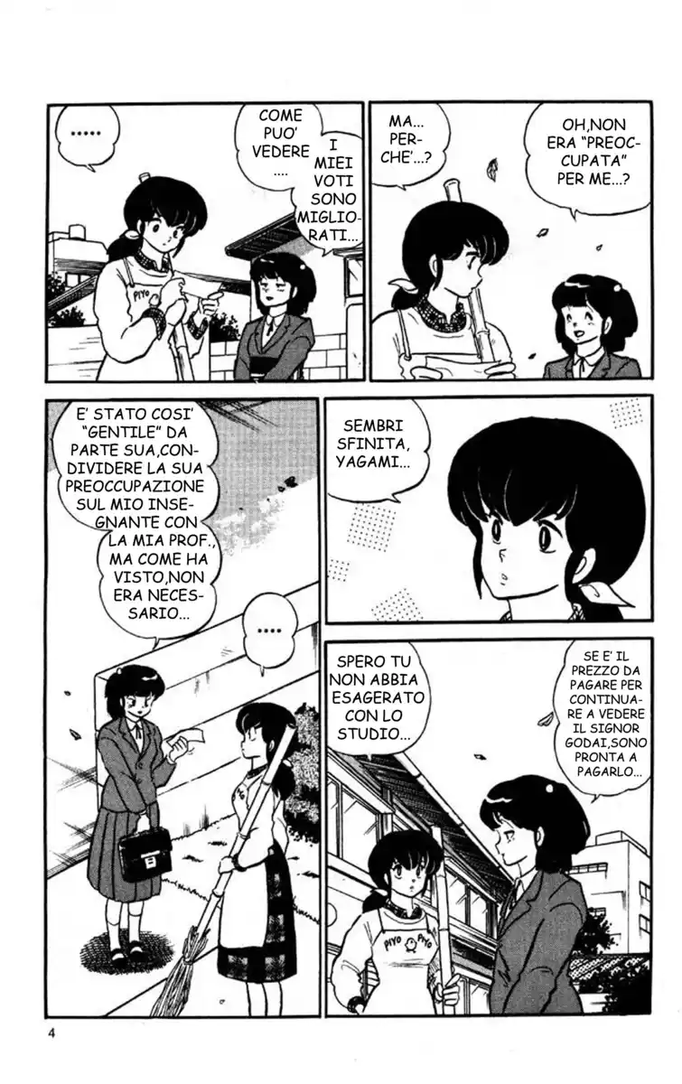 Maison Ikkoku - Cara dolce Kyoko Capitolo 117 page 4