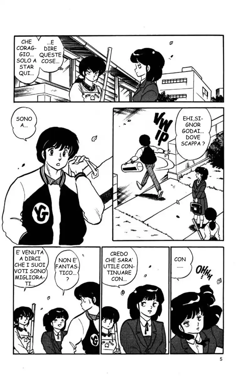 Maison Ikkoku - Cara dolce Kyoko Capitolo 117 page 5