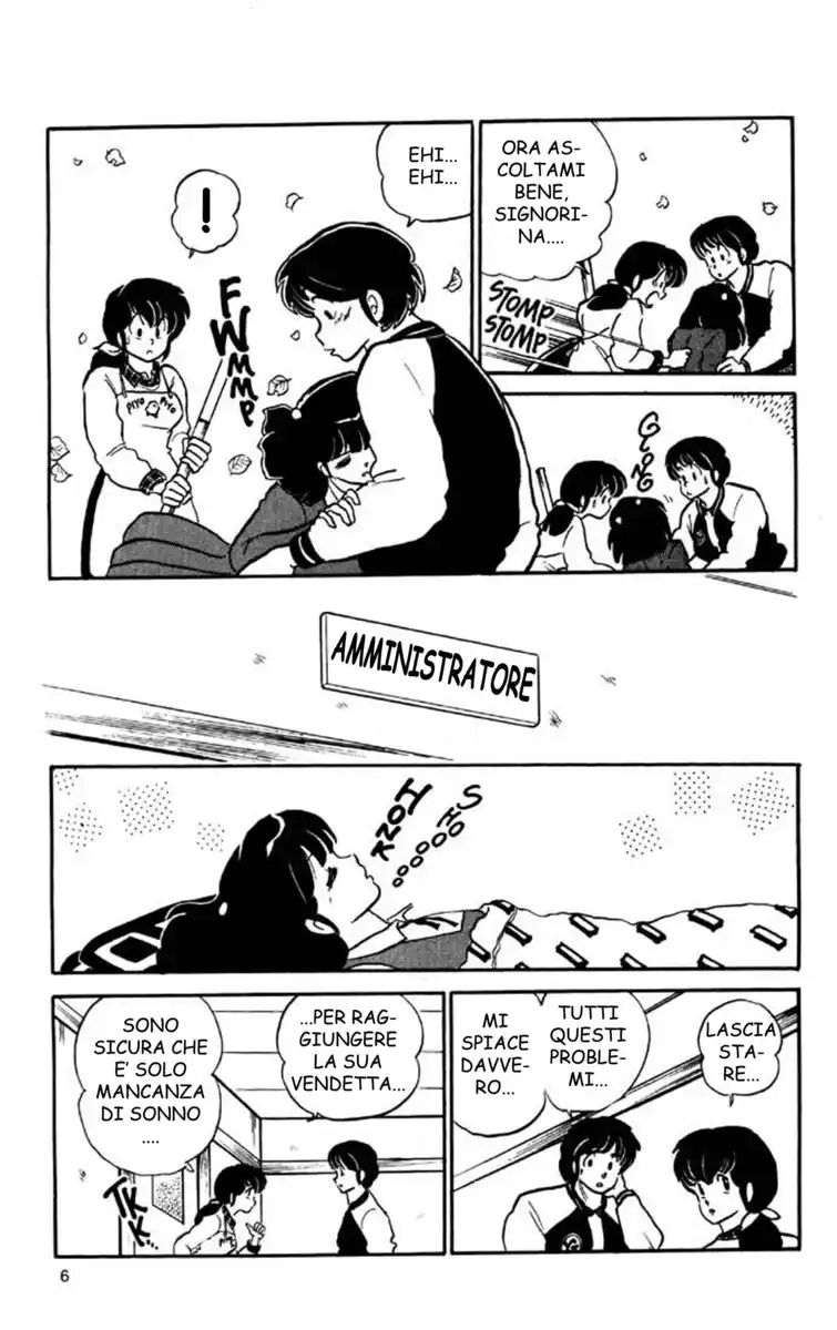 Maison Ikkoku - Cara dolce Kyoko Capitolo 117 page 6