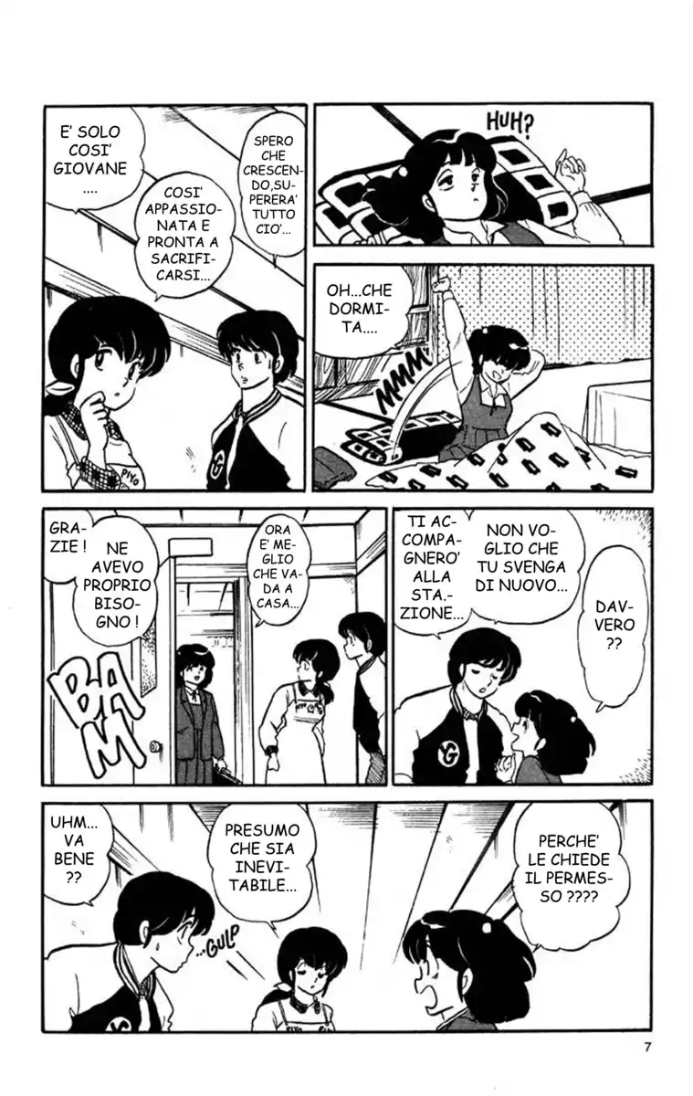 Maison Ikkoku - Cara dolce Kyoko Capitolo 117 page 7