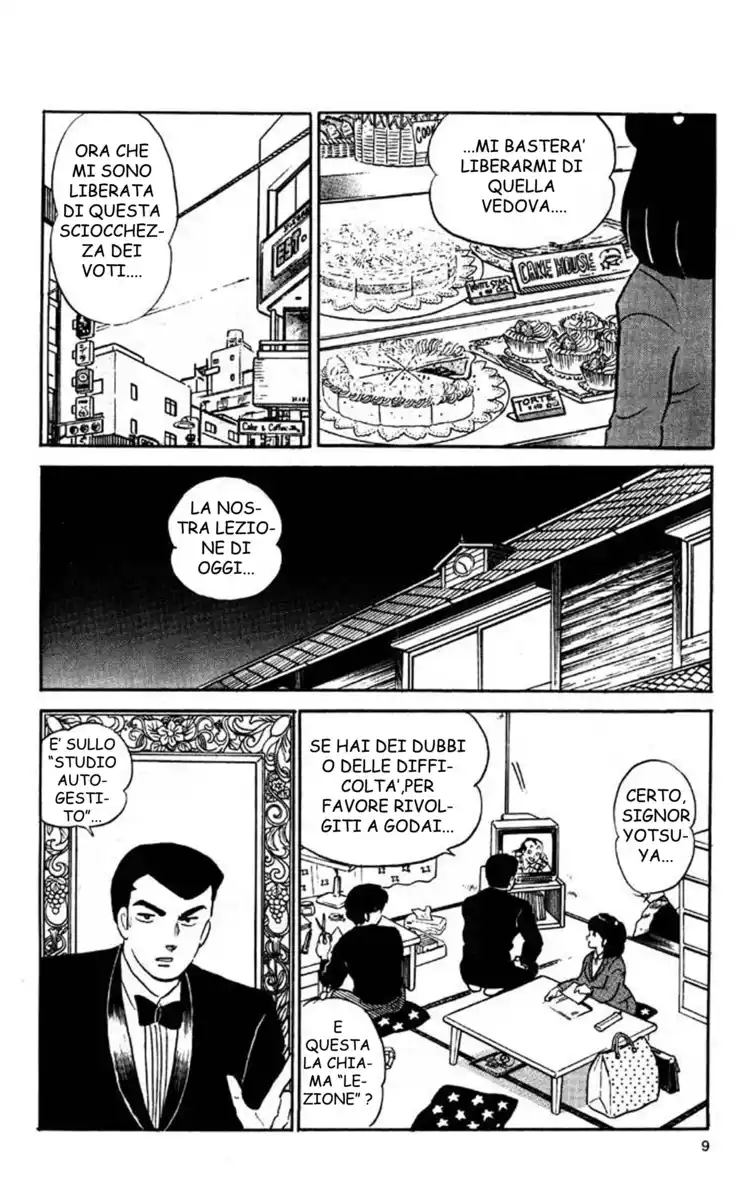 Maison Ikkoku - Cara dolce Kyoko Capitolo 117 page 9