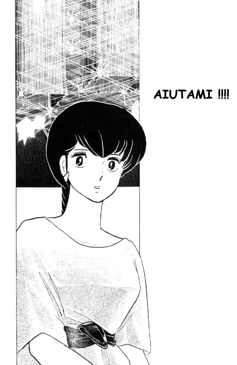 Maison Ikkoku - Cara dolce Kyoko Capitolo 133 page 1