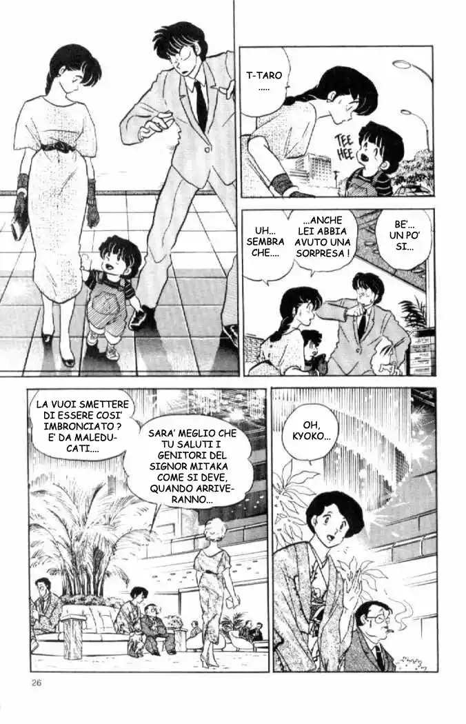 Maison Ikkoku - Cara dolce Kyoko Capitolo 133 page 10