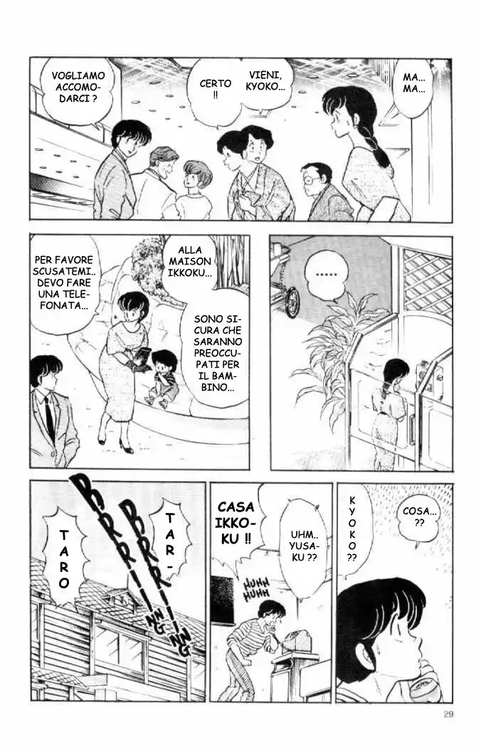 Maison Ikkoku - Cara dolce Kyoko Capitolo 133 page 13