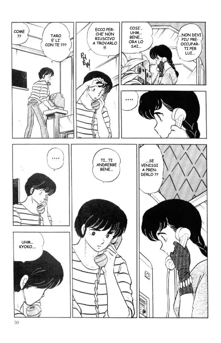 Maison Ikkoku - Cara dolce Kyoko Capitolo 133 page 14