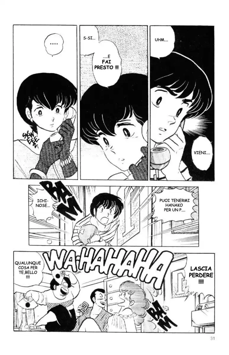 Maison Ikkoku - Cara dolce Kyoko Capitolo 133 page 15