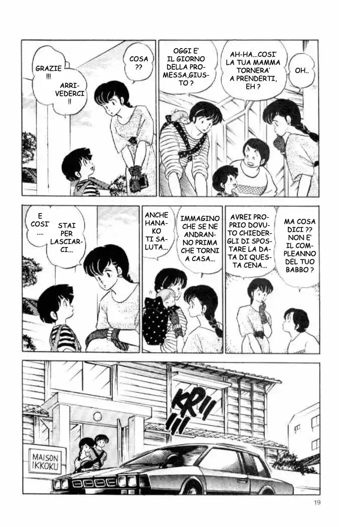 Maison Ikkoku - Cara dolce Kyoko Capitolo 133 page 3