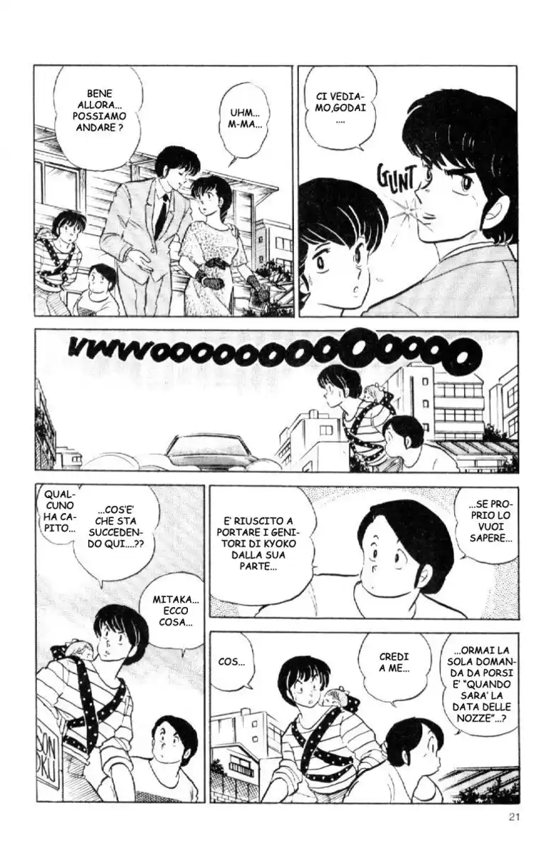 Maison Ikkoku - Cara dolce Kyoko Capitolo 133 page 5