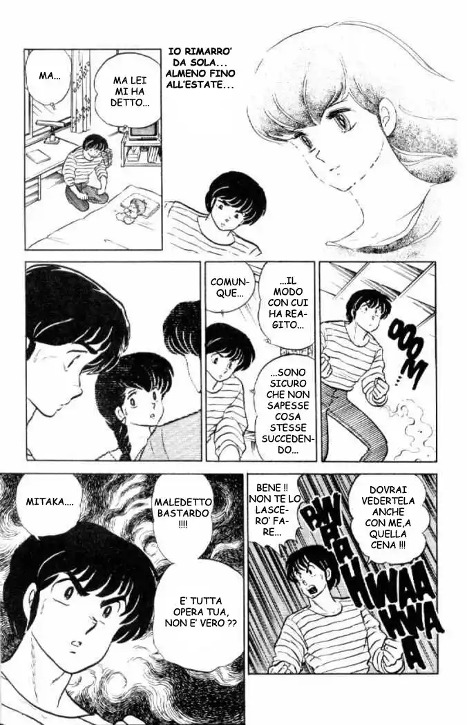 Maison Ikkoku - Cara dolce Kyoko Capitolo 133 page 6