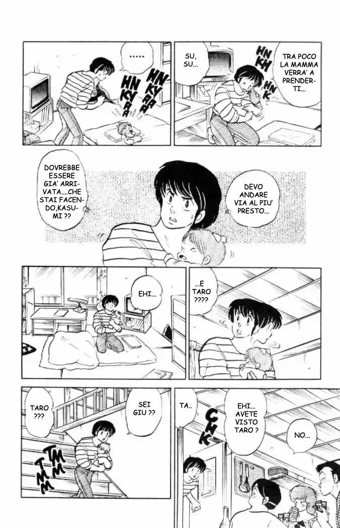 Maison Ikkoku - Cara dolce Kyoko Capitolo 133 page 7