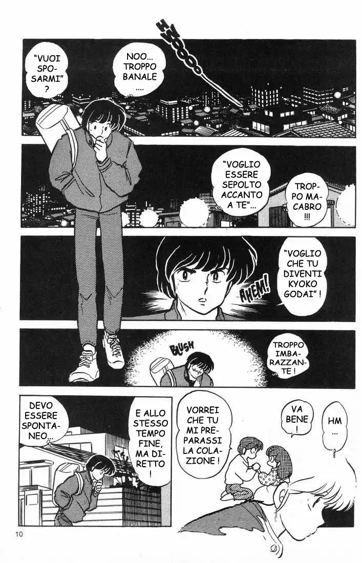 Maison Ikkoku - Cara dolce Kyoko Capitolo 158 page 11