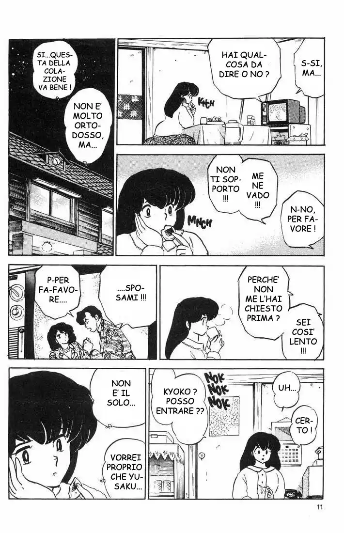 Maison Ikkoku - Cara dolce Kyoko Capitolo 158 page 12