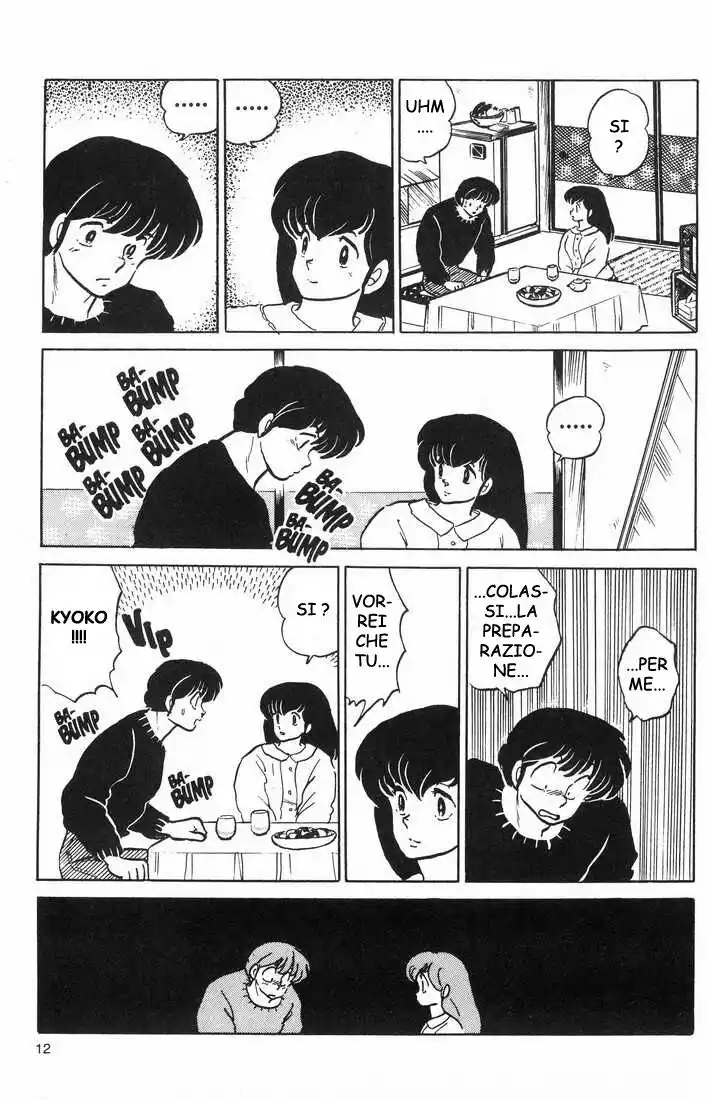 Maison Ikkoku - Cara dolce Kyoko Capitolo 158 page 13