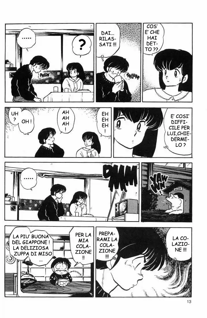 Maison Ikkoku - Cara dolce Kyoko Capitolo 158 page 14