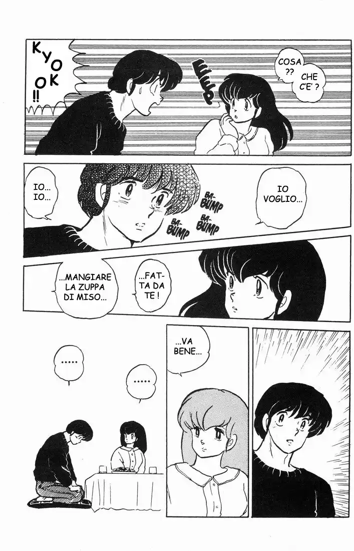 Maison Ikkoku - Cara dolce Kyoko Capitolo 158 page 15