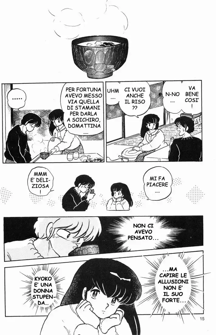 Maison Ikkoku - Cara dolce Kyoko Capitolo 158 page 16