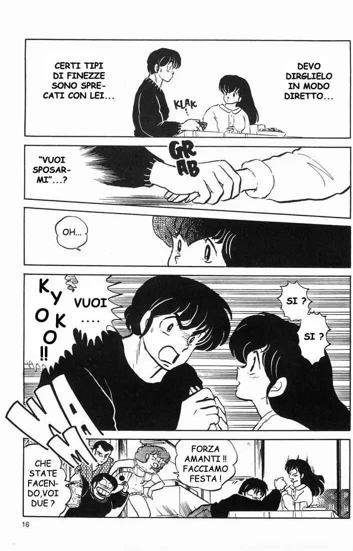 Maison Ikkoku - Cara dolce Kyoko Capitolo 158 page 17