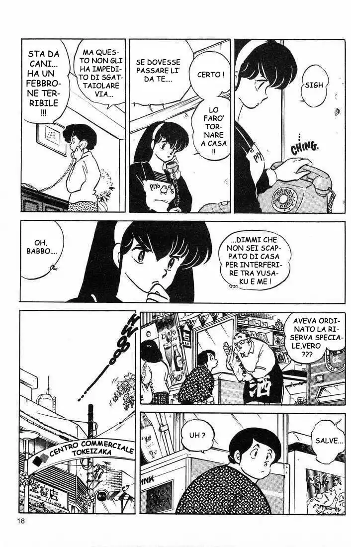 Maison Ikkoku - Cara dolce Kyoko Capitolo 158 page 19