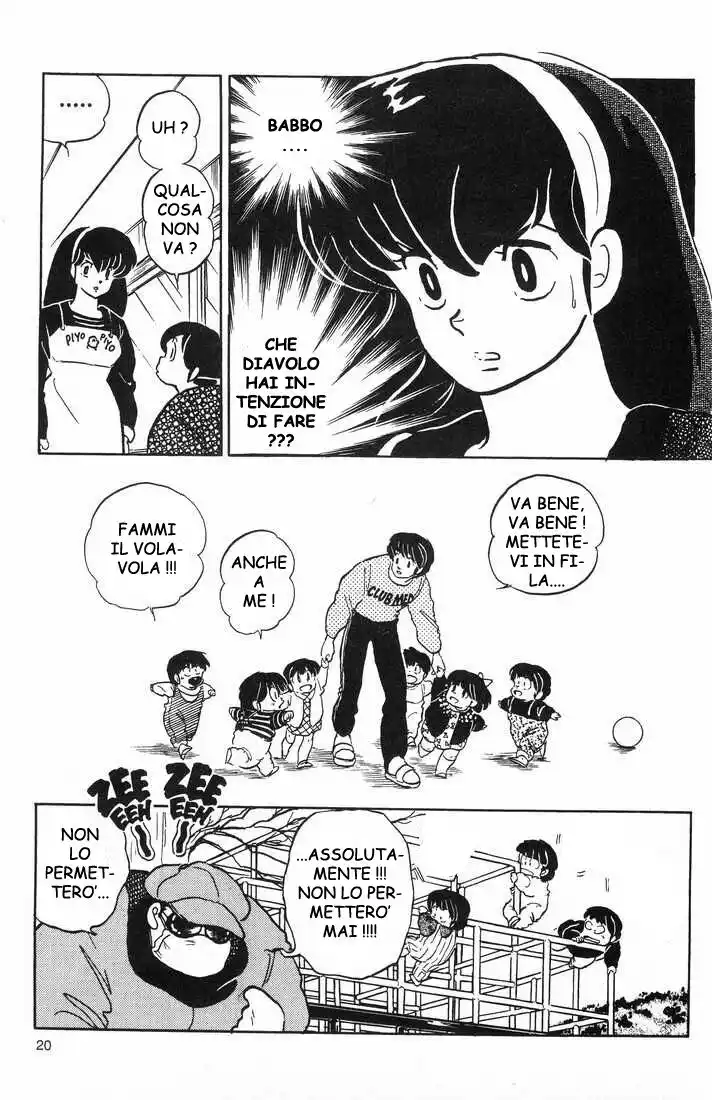 Maison Ikkoku - Cara dolce Kyoko Capitolo 158 page 21