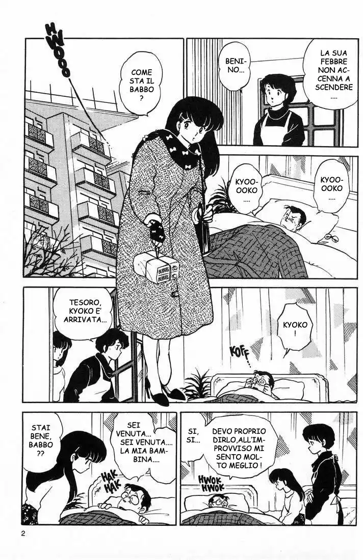 Maison Ikkoku - Cara dolce Kyoko Capitolo 158 page 3