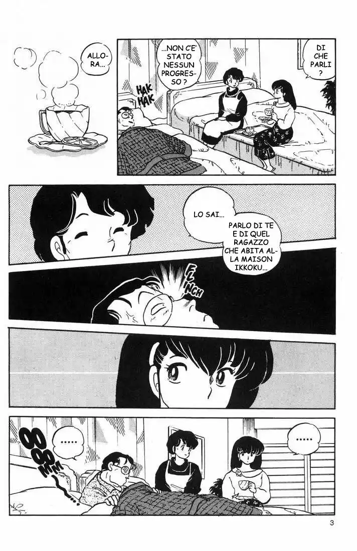 Maison Ikkoku - Cara dolce Kyoko Capitolo 158 page 4