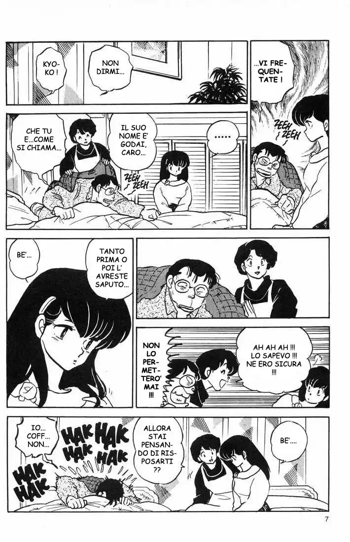 Maison Ikkoku - Cara dolce Kyoko Capitolo 158 page 8