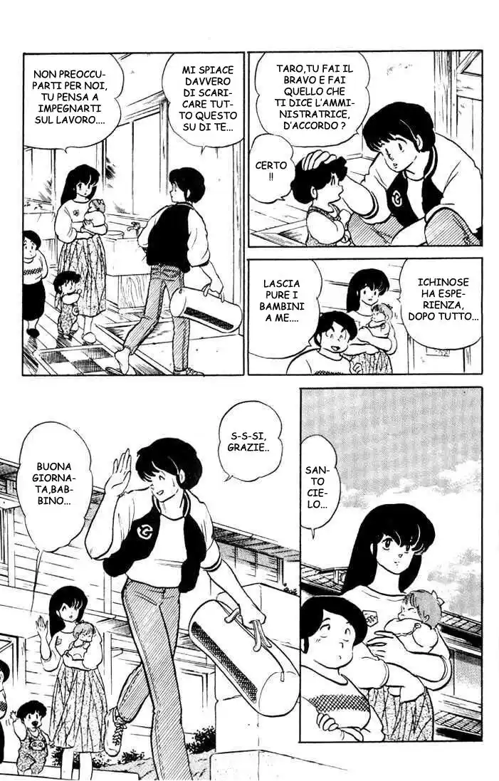 Maison Ikkoku - Cara dolce Kyoko Capitolo 131 page 10