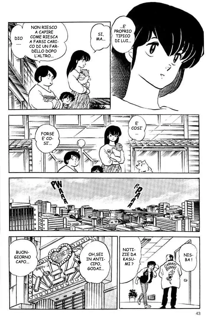 Maison Ikkoku - Cara dolce Kyoko Capitolo 131 page 11