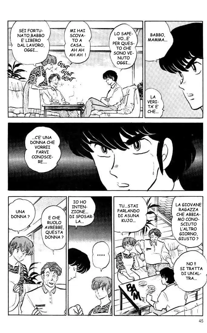 Maison Ikkoku - Cara dolce Kyoko Capitolo 131 page 13