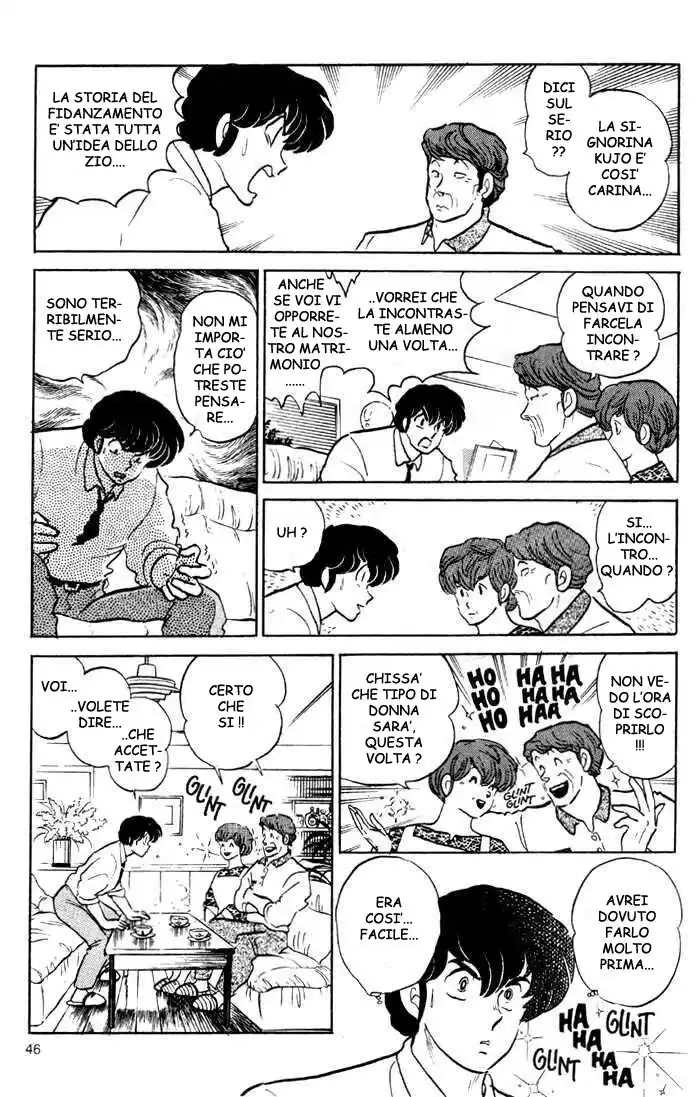 Maison Ikkoku - Cara dolce Kyoko Capitolo 131 page 14