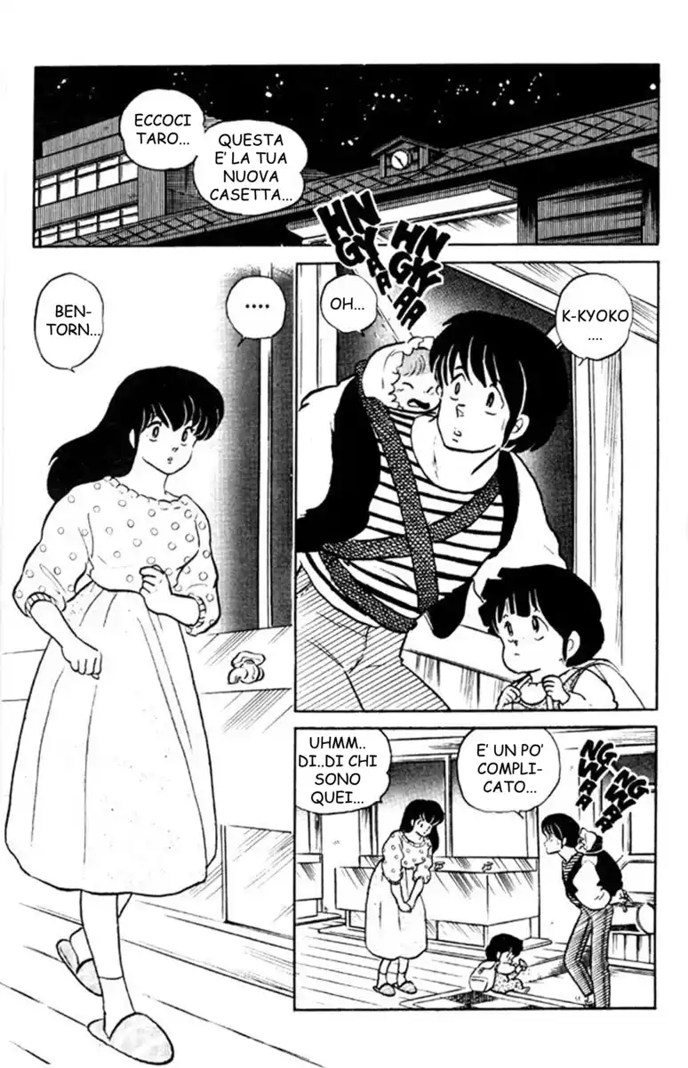 Maison Ikkoku - Cara dolce Kyoko Capitolo 131 page 2