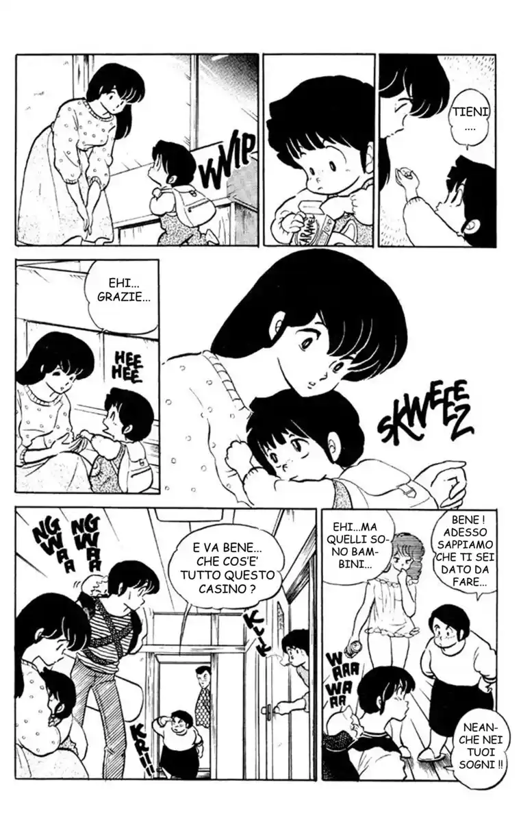 Maison Ikkoku - Cara dolce Kyoko Capitolo 131 page 3