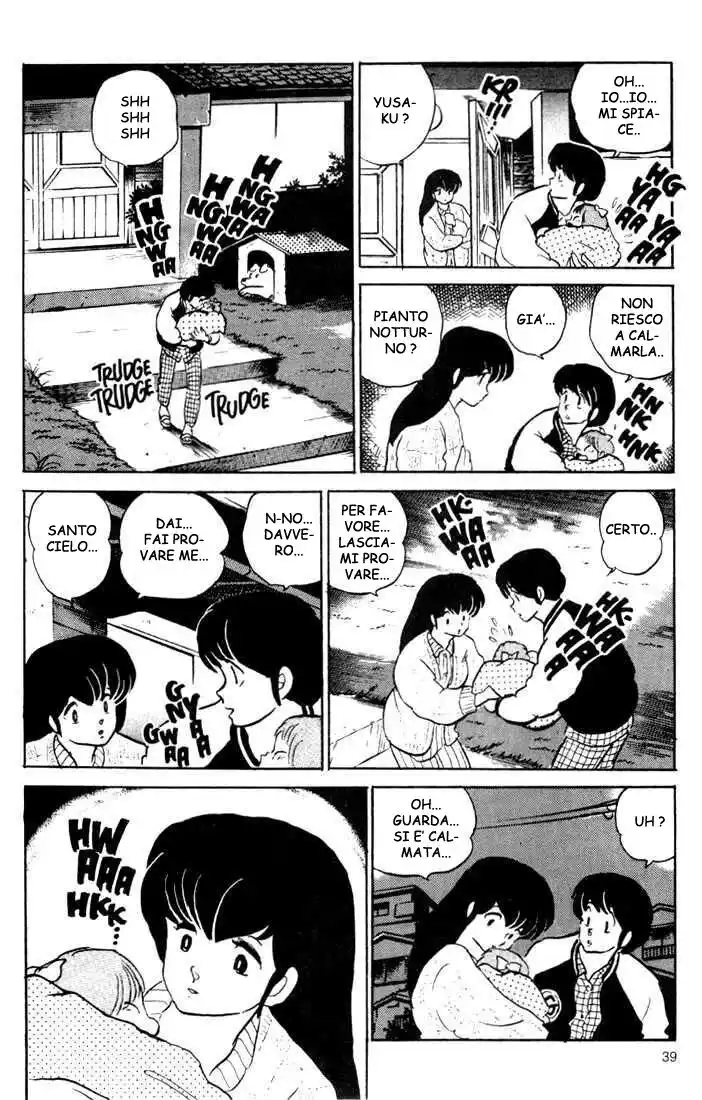 Maison Ikkoku - Cara dolce Kyoko Capitolo 131 page 7