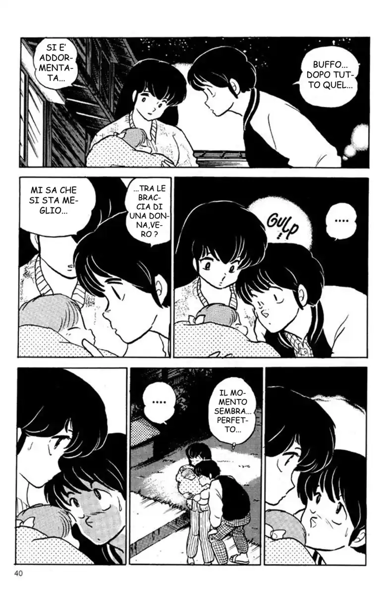 Maison Ikkoku - Cara dolce Kyoko Capitolo 131 page 8