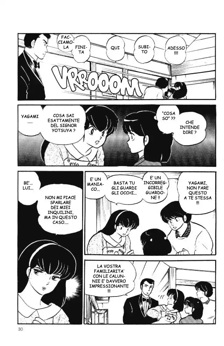 Maison Ikkoku - Cara dolce Kyoko Capitolo 116 page 10