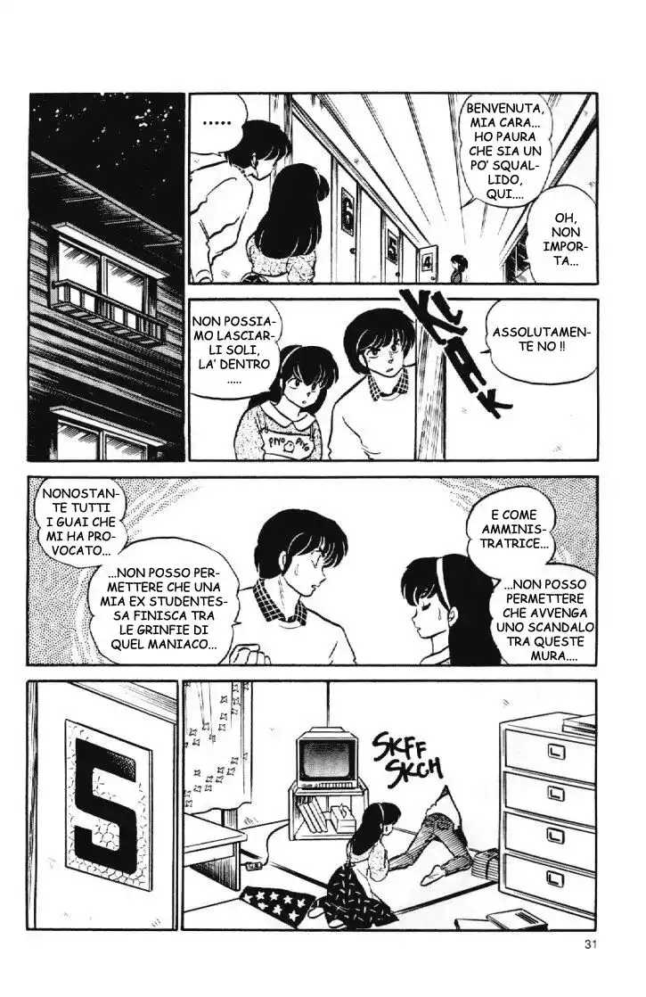 Maison Ikkoku - Cara dolce Kyoko Capitolo 116 page 11