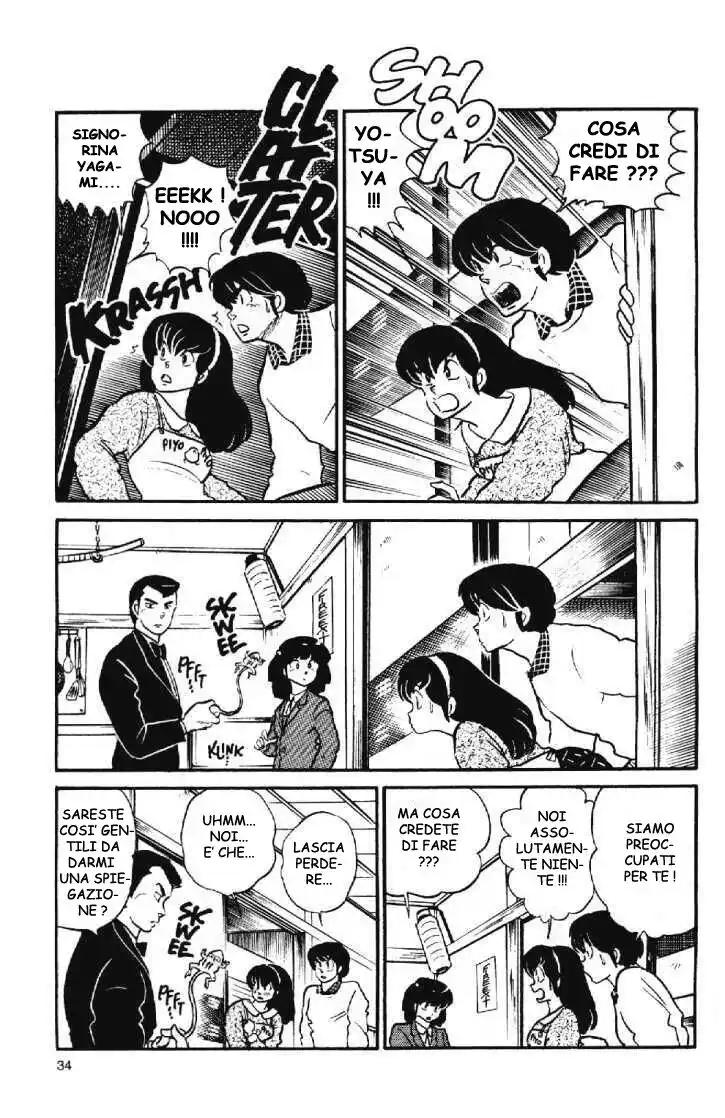 Maison Ikkoku - Cara dolce Kyoko Capitolo 116 page 14