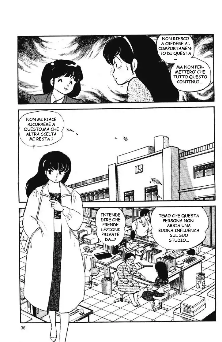 Maison Ikkoku - Cara dolce Kyoko Capitolo 116 page 16