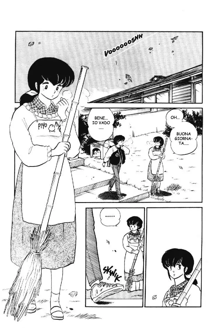 Maison Ikkoku - Cara dolce Kyoko Capitolo 116 page 2