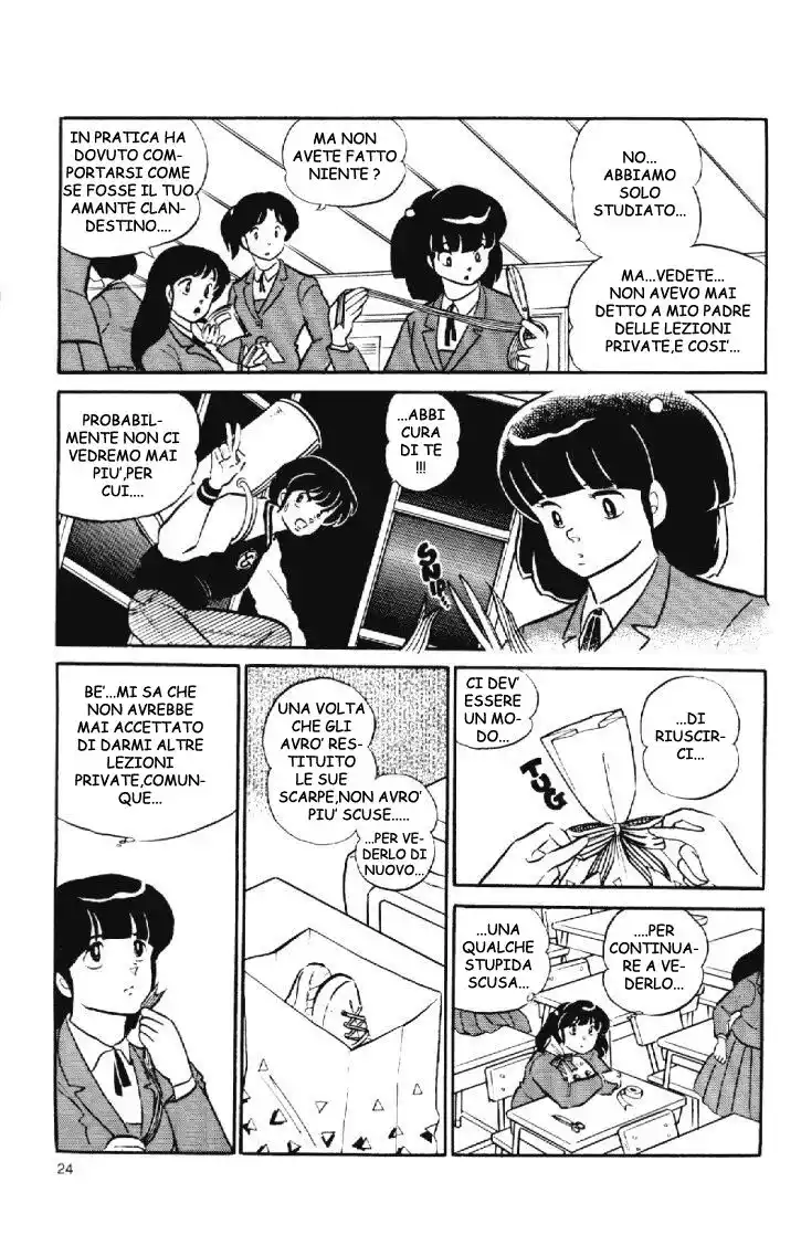 Maison Ikkoku - Cara dolce Kyoko Capitolo 116 page 4