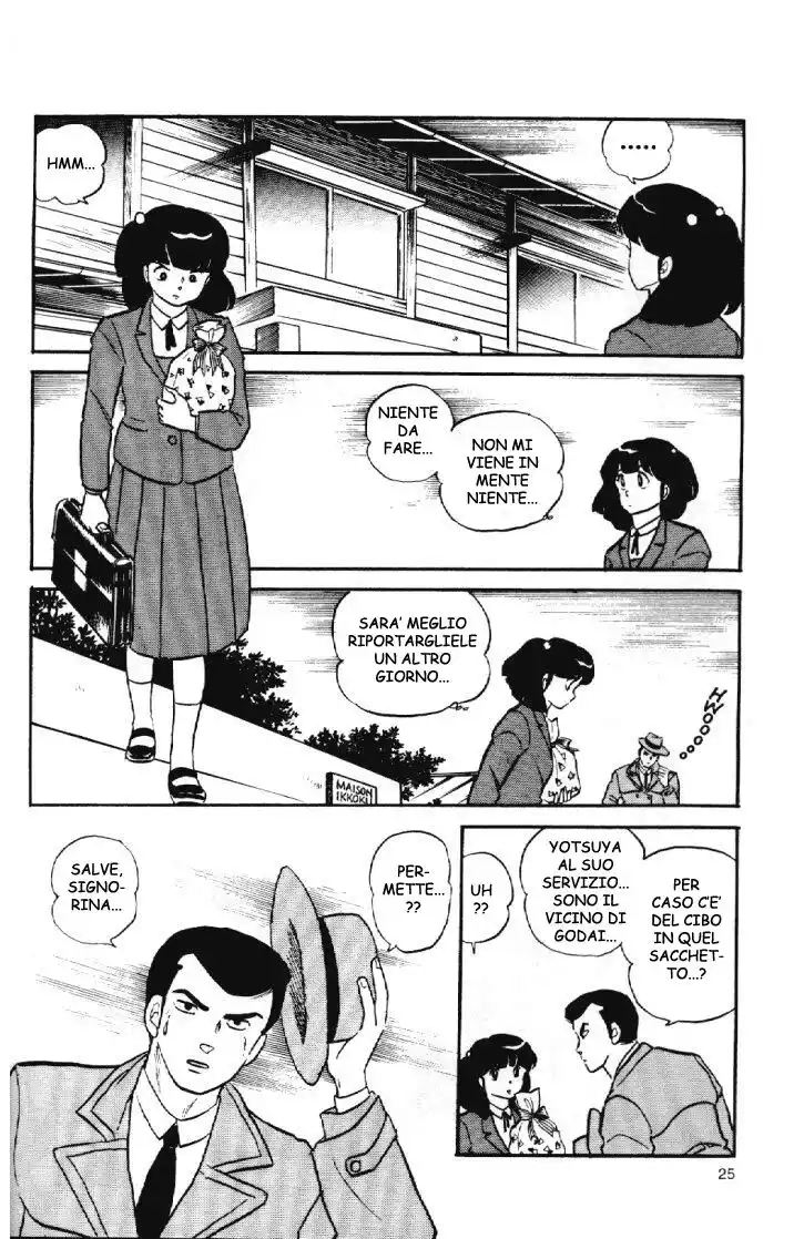 Maison Ikkoku - Cara dolce Kyoko Capitolo 116 page 5