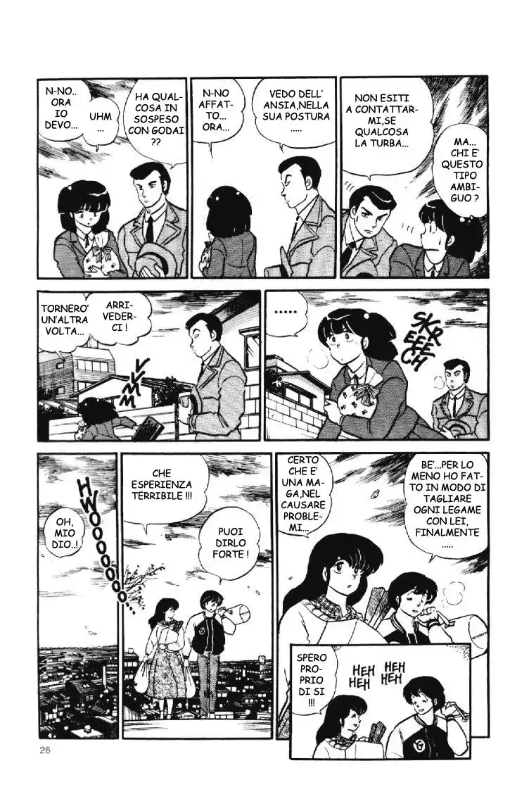 Maison Ikkoku - Cara dolce Kyoko Capitolo 116 page 6