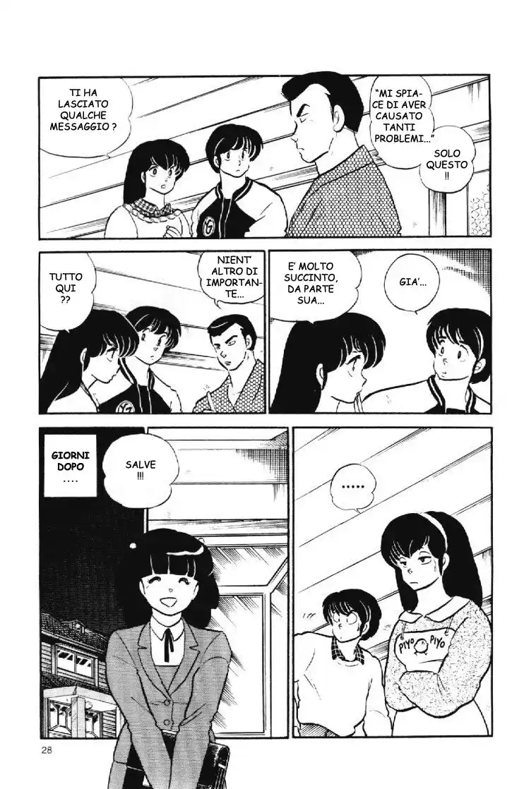 Maison Ikkoku - Cara dolce Kyoko Capitolo 116 page 8