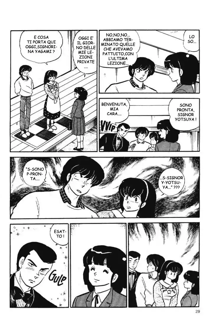 Maison Ikkoku - Cara dolce Kyoko Capitolo 116 page 9