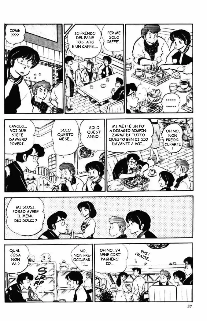 Maison Ikkoku - Cara dolce Kyoko Capitolo 66 page 10