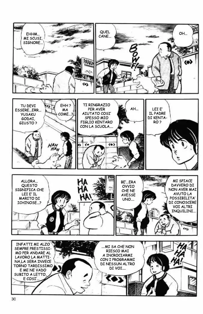 Maison Ikkoku - Cara dolce Kyoko Capitolo 66 page 13